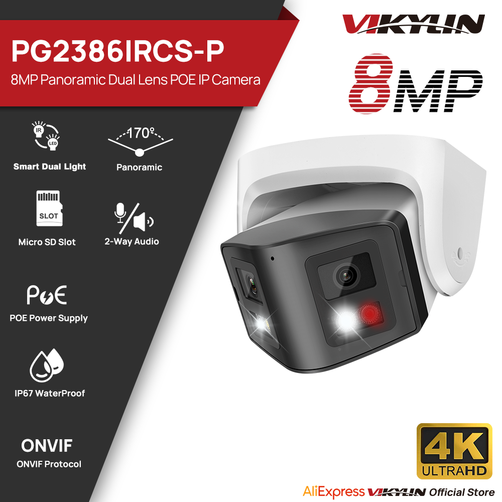 Musical Instrument Japan - Vikylin 8MP Panorama Smart Dual Light