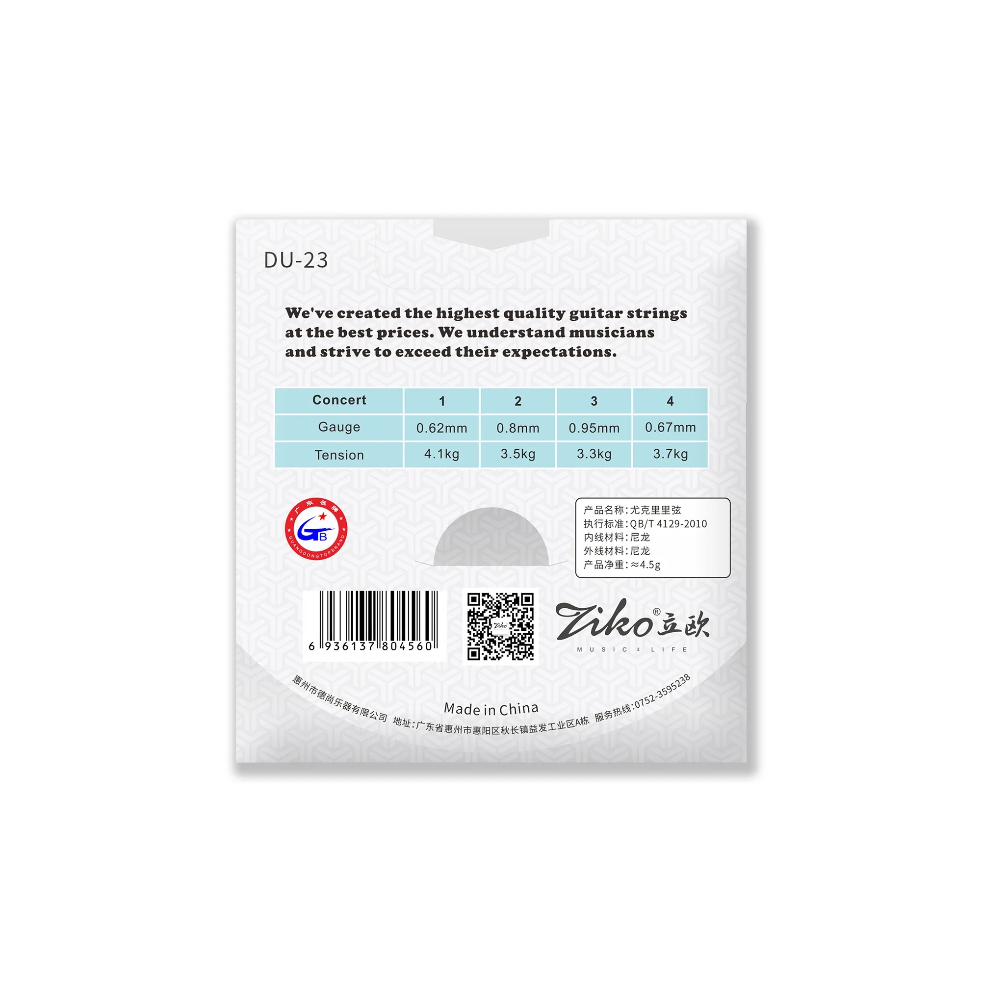 ZIKO Ukulele-Saiten Sopran Kon – Musical Instrument Strings Bewertung und Preis