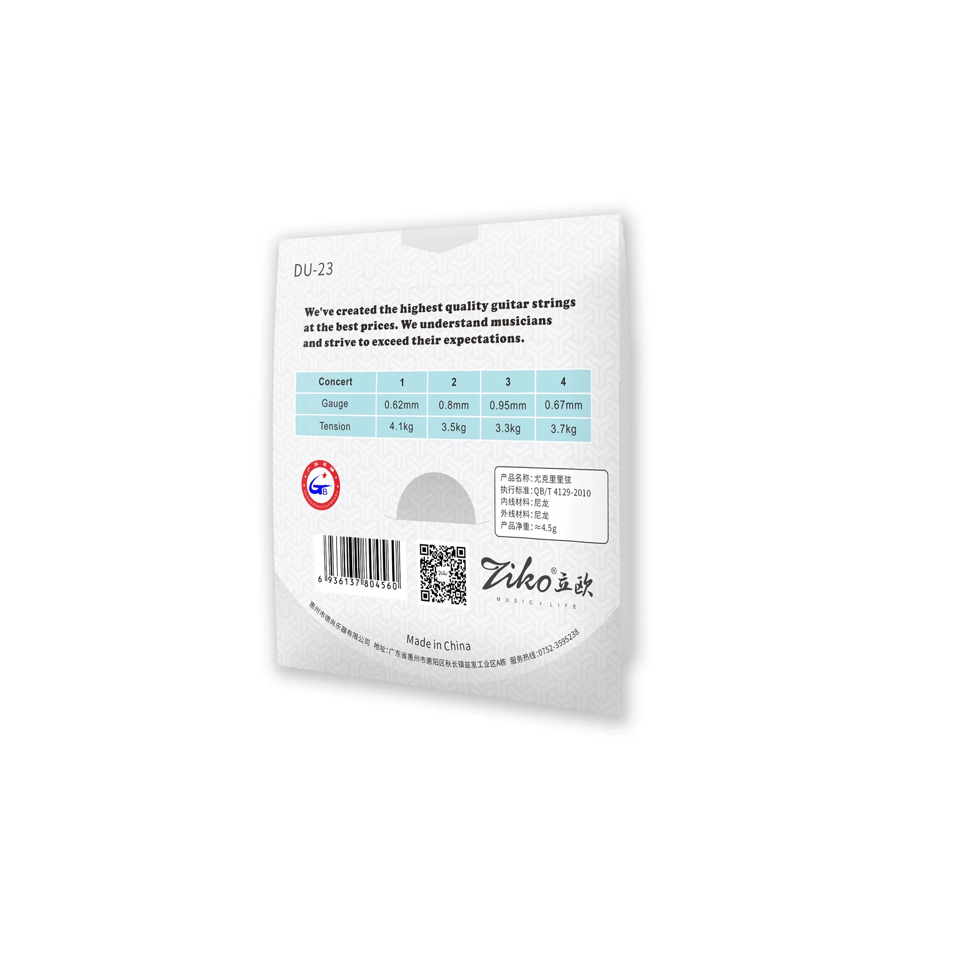 ZIKO Ukulele-Saiten Sopran Kon – Musical Instrument Strings Bewertung und Preis