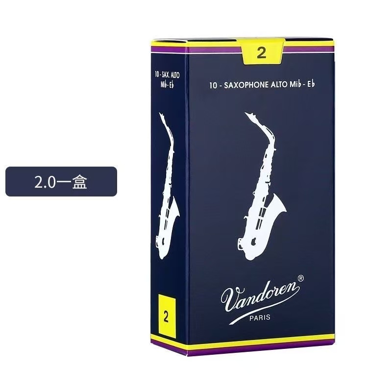 Professionelle Blue Box Reeds  – Musical Instrument Jazz Bewertung und Preis