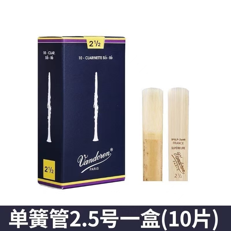 Professionelle Blue Box Reeds  – Musical Instrument Jazz Bewertung und Preis