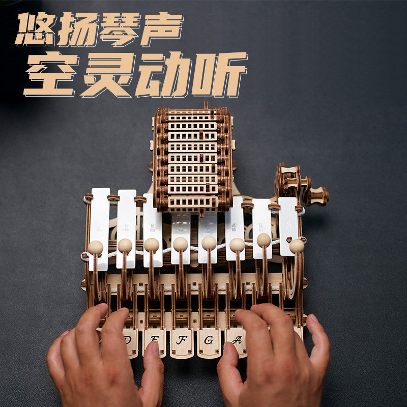 Mechanisches Celesta-Holz-3D-P – Celesta Musical Instrument Bewertung und Preis