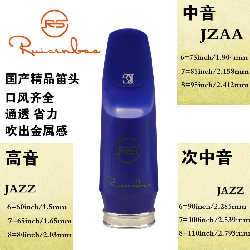 Reisenberg JAZZ Bakelit Saxoph – Musical Instrument Jazz Bewertung und Preis