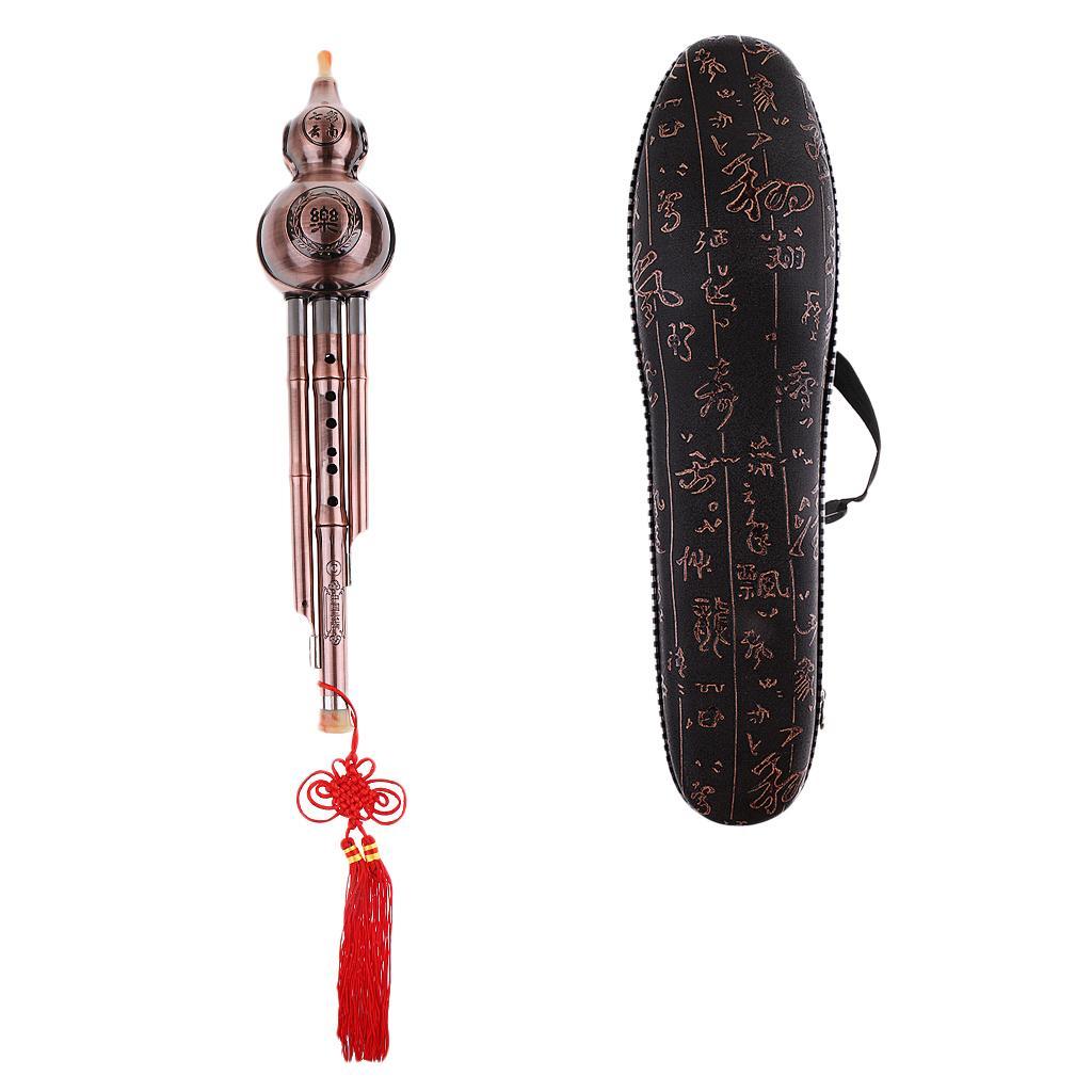 Orientalisches Musikinstrument – Musical Instrument In Drawing Bewertung und Preis