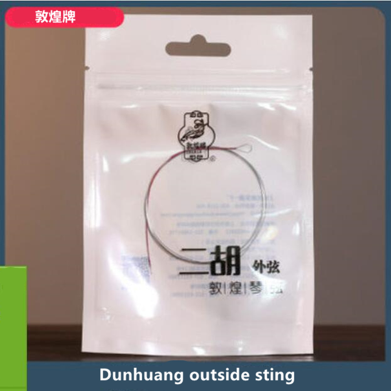 Erhu String Die Beste Dunhang  – Musical Instrument Names Bewertung und Preis