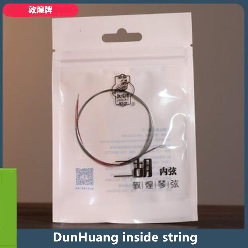 Erhu String Die Beste Dunhang  – Musical Instrument Names Bewertung und Preis
