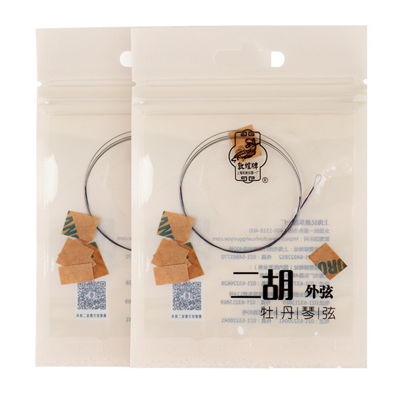Erhu String Die Beste Dunhang  – Musical Instrument Names Bewertung und Preis